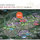 예다음1차 A 이미지