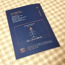 주식회사 더드립 이미지