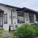 배바우손두부 이미지