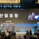 선일기업(주) 이미지
