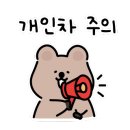 라비타 호텔 이미지