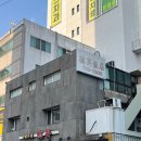 [대구 덕영반점] 수성구 중식맛집 | 2대 걸쳐 화교가...찐 맛집! 왜 이제 갔지?!(맛후기,위치,주차,가격...