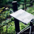 아이하트미술