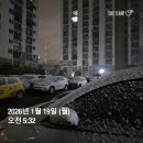 (주)브로드밴드솔류션즈 | 1.19-25 직장인 일상기록, 잘 먹는다 이젼 그리고 두쫀쿠 만들기