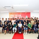 한국장애인정보화협회 이미지