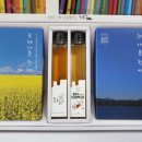 삼다주유소