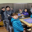 화랑태권스쿨 이미지