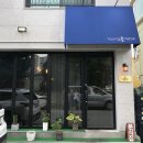 영춘식탁 이미지