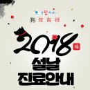 선항외과의원 이미지