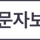 대우게임장 이미지