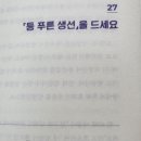 지혜내과의원 이미지