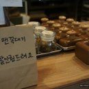 주니핸즈