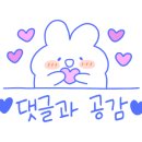 강남대로6길 36-2 이미지