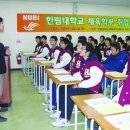 SG인력 이미지