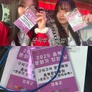 영동 8 ~ 영동 9 | [공지] &lt;충북문화재단&gt; 충북문학투어 영동편 🍇🍷💜 영동여행코스추천