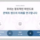 주식회사 큰빛 이미지