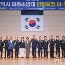 교통문화연수원 대강당 이미지