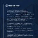 나음동물메디컬센터 이미지