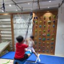 징검다리 심리언어치료센터 이미지