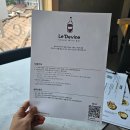 뇨끼가 맛있는 분위기 좋은 망리단길 와인바 르디바인