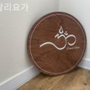 저녁)다이어트요가 | 남양주요가 디왈리요가 다이어트후기