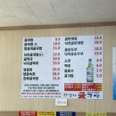 한경자굴국밥