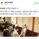 연필수채화Ⅰ | [종로 드로잉카페, 블란서미술관] 익선동 블란서미술관 오픈런 후기!