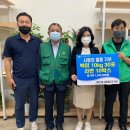 회천3동 행정복지센터 이미지