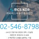 빌라트E 이미지