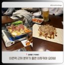 용산-이촌-182 | [요이비] 이촌역 노들섬 신용산역 근처 술집 추천 | 분위기 좋은 안주 맛집 용산 이자카야 후기