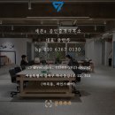 세븐s공인중개사사무소 이미지