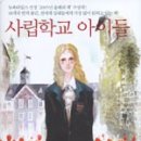 샤방미디어 네이버블로그