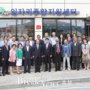 단양군일자리종합지원센터 이미지
