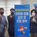 (주)수석 이미지