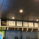 취팔러마중화요리