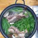 수리북로 이미지