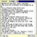 국일슈퍼 이미지