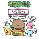 문컴 이미지