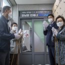 대덕구 노인종합복지관 이미지