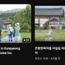 이부커스