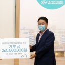 대구파티마병원