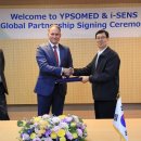 라이프메드 이미지