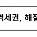 이강범치과의원 이미지