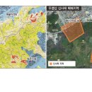 서초구청 이미지