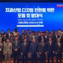 데이터스테이션 뉴데일리