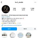 하이맘스튜디오 이미지