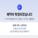 모두의 작업실 이미지