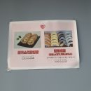 하마김밥전문점 이미지