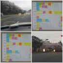 태광테크 이미지