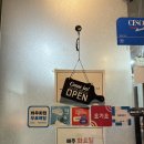 완산-147 | 전주 가성비 좋은 매운어묵 야간포차 솔직후기